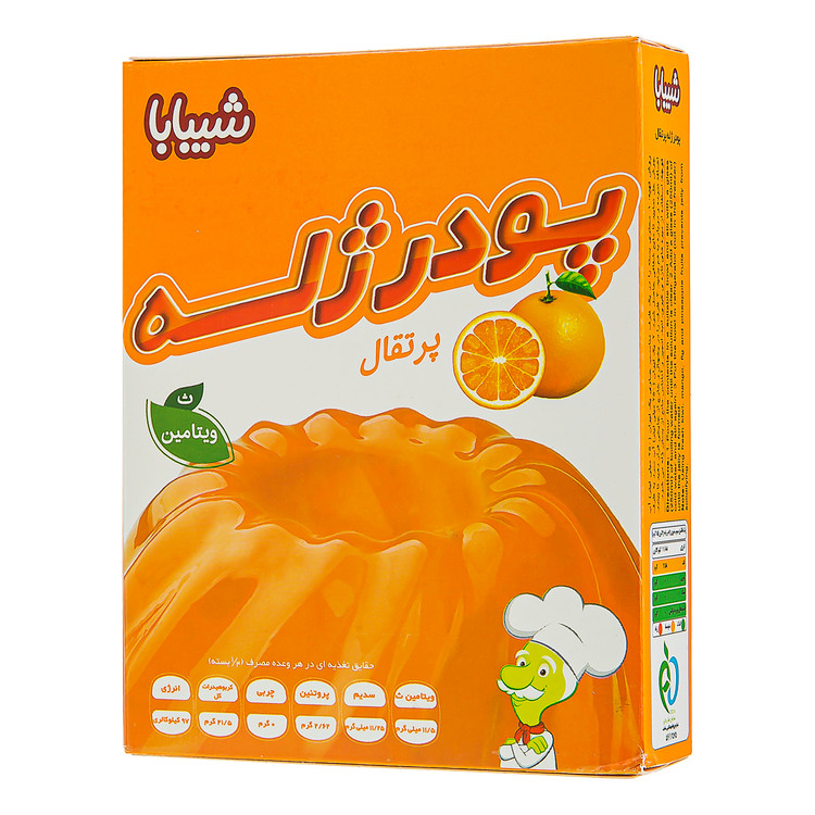 پودر ژله پرتقال