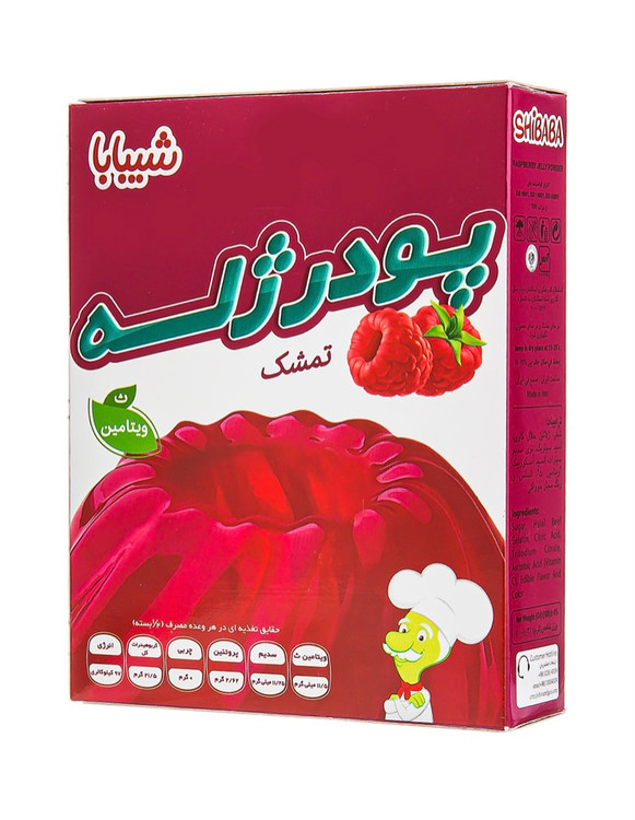 پودر ژله تمشک