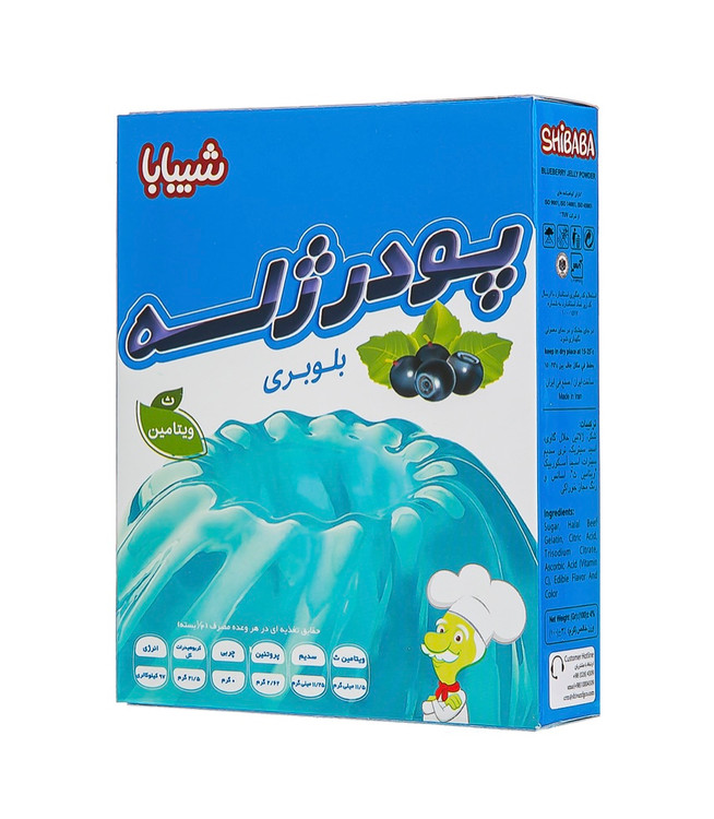 پودر ژله بلوبری