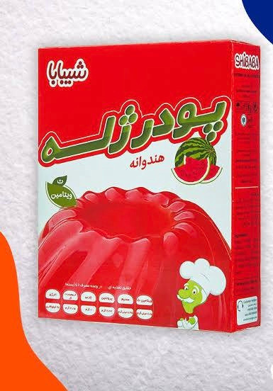 پودر ژله هنداونه