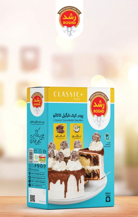 پودر کیک نارگیل کاکائو