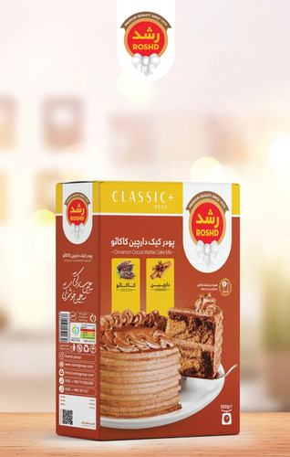 پودر کیک دارچین کاکائو