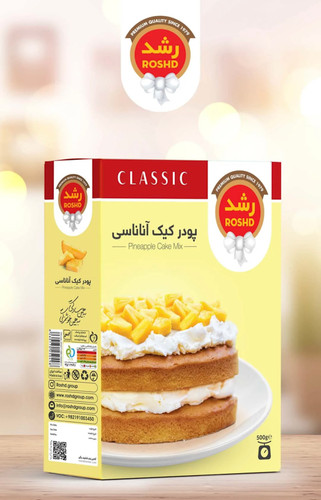 پودر کیک آناناسی