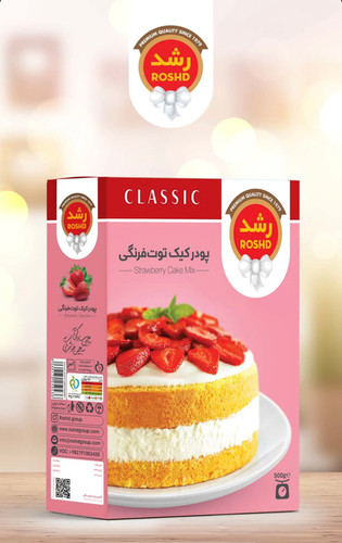 پودر کیک توت فرنگی رشد