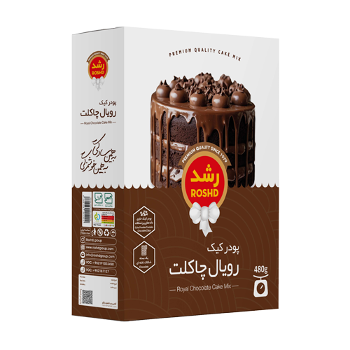 پودر کیک رویال چاکلت رشد