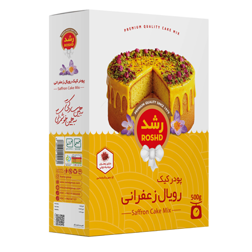 پودر کیک رویال زعفران رشد