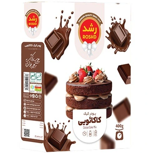 پودر کیک کاکائویی